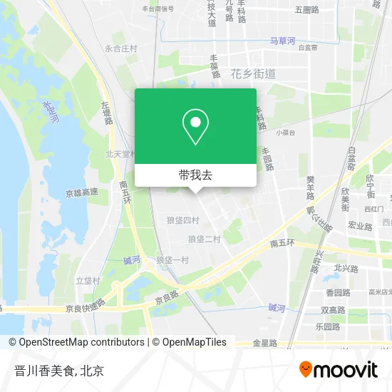 晋川香美食地图