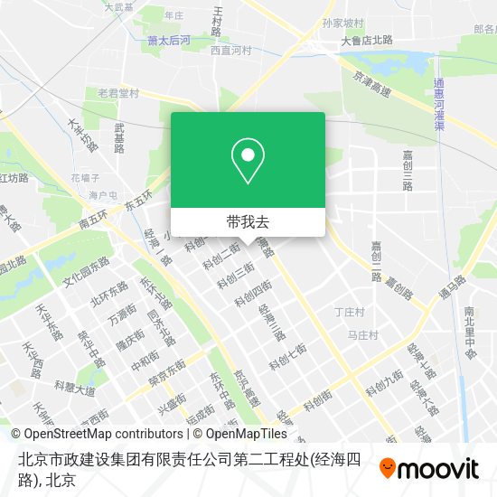 北京市政建设集团有限责任公司第二工程处(经海四路)地图