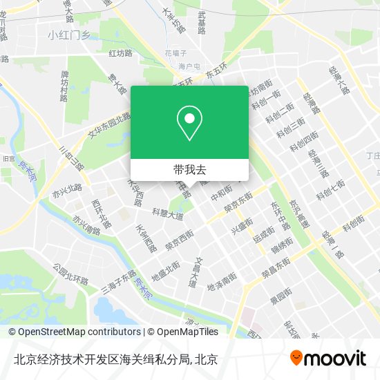 北京经济技术开发区海关缉私分局地图