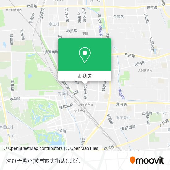 沟帮子熏鸡(黄村西大街店)地图