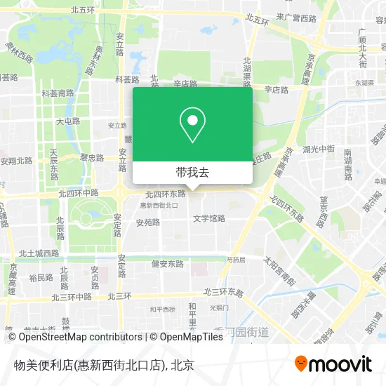 物美便利店(惠新西街北口店)地图