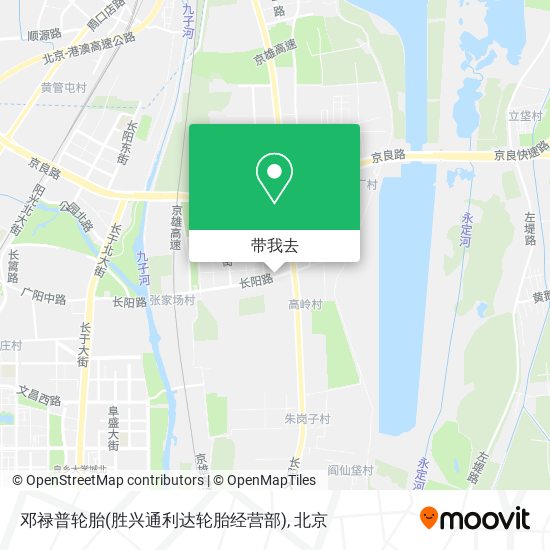 邓禄普轮胎(胜兴通利达轮胎经营部)地图