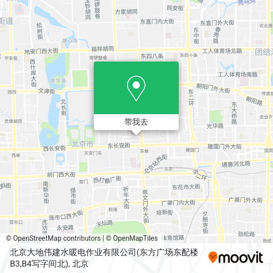 北京大地伟建水暖电作业有限公司(东方广场东配楼B3,B4写字间北)地图