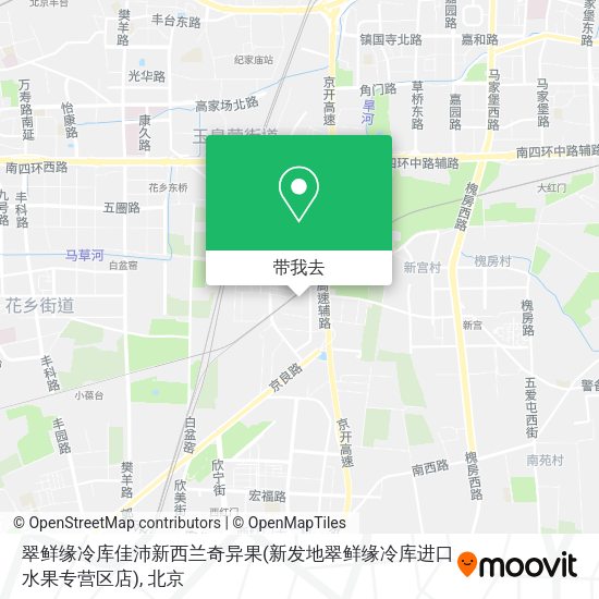 翠鲜缘冷库佳沛新西兰奇异果(新发地翠鲜缘冷库进口水果专营区店)地图