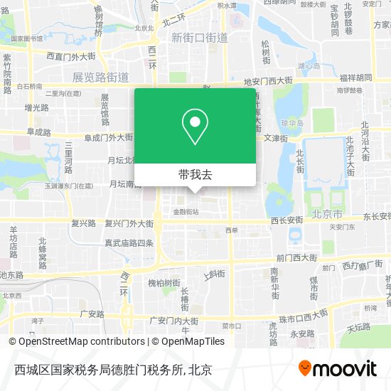 西城区国家税务局德胜门税务所地图