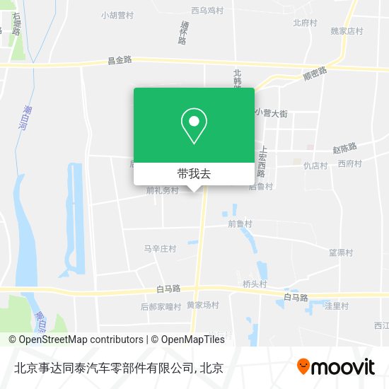 北京事达同泰汽车零部件有限公司地图