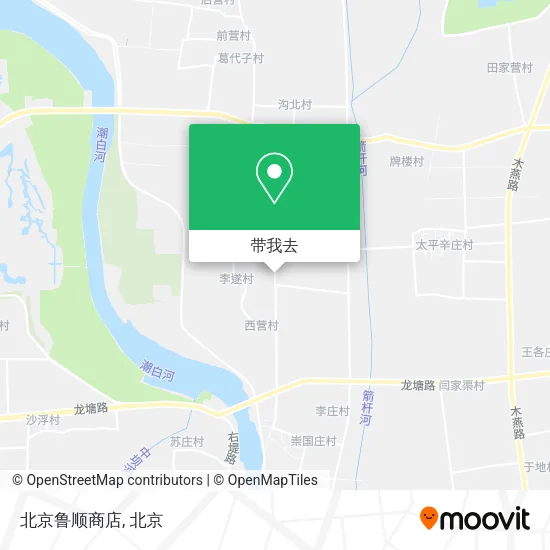 北京鲁顺商店地图