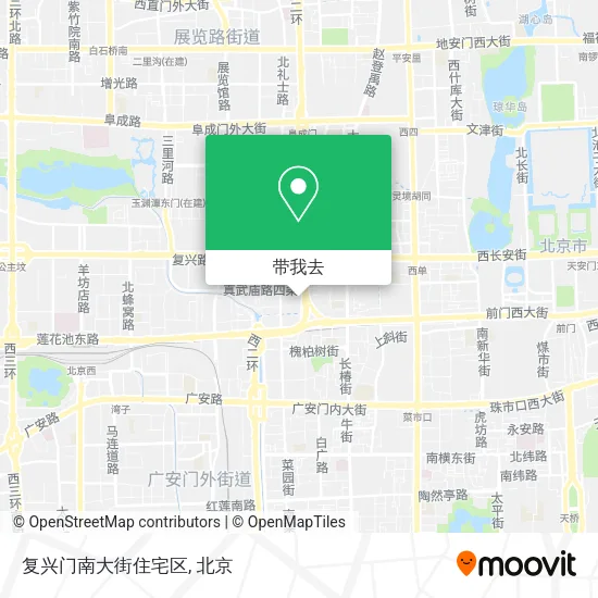 复兴门南大街住宅区地图