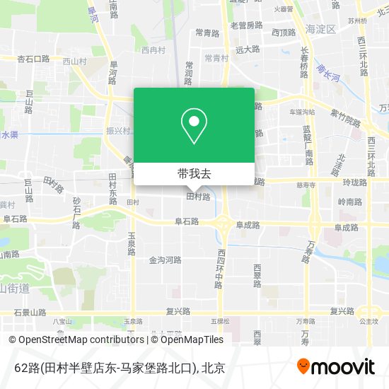 62路(田村半壁店东-马家堡路北口)地图