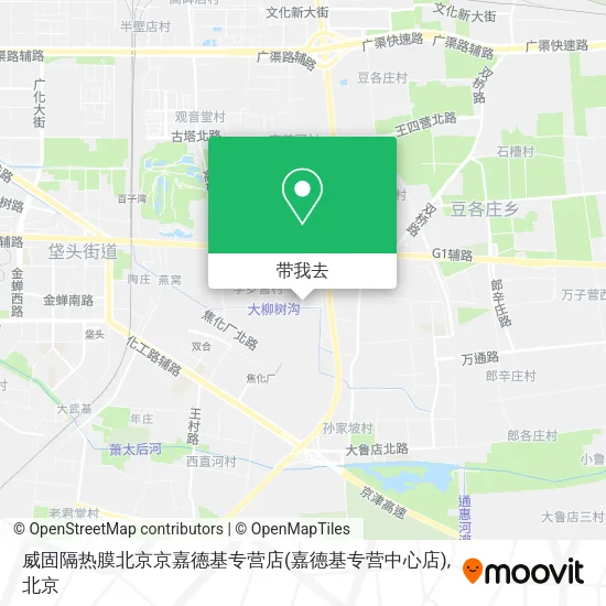 威固隔热膜北京京嘉德基专营店(嘉德基专营中心店)地图