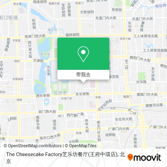 The Cheesecake Factory芝乐坊餐厅(王府中環店)地图