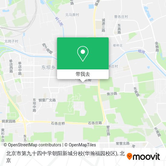 北京市第九十四中学朝阳新城分校(华瀚福园校区)地图