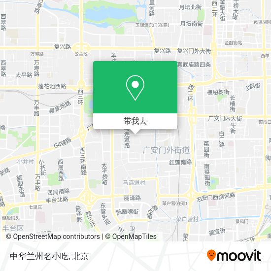 中华兰州名小吃地图