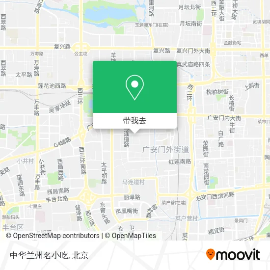 中华兰州名小吃地图
