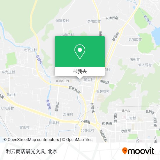 利云商店晨光文具地图