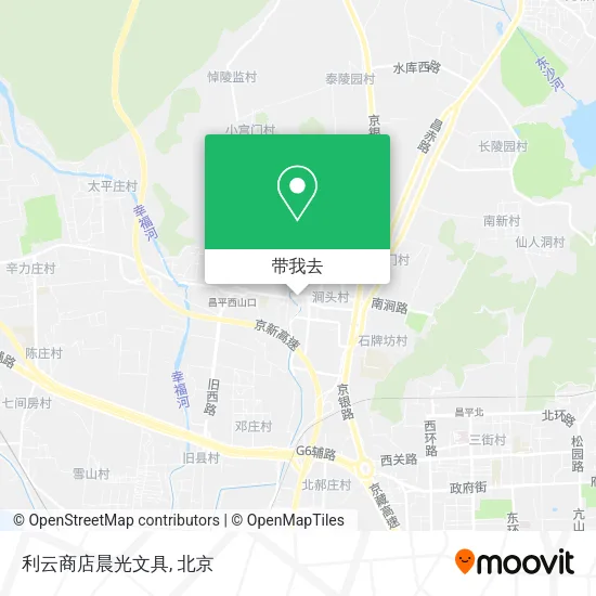 利云商店晨光文具地图