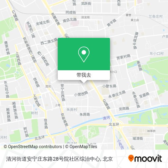 清河街道安宁庄东路28号院社区综治中心地图