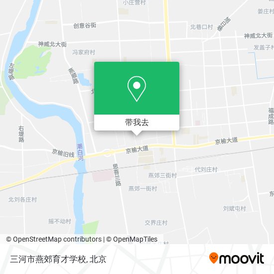 三河市燕郊育才学校地图
