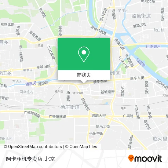 阿卡相机专卖店地图