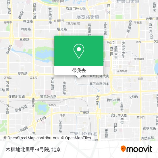 木樨地北里甲-8号院地图