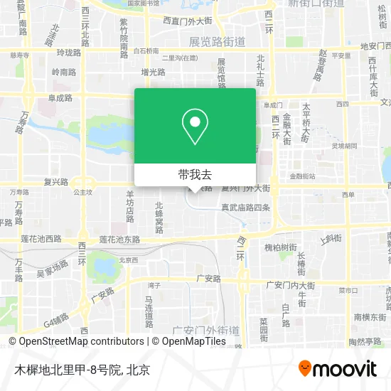 木樨地北里甲-8号院地图