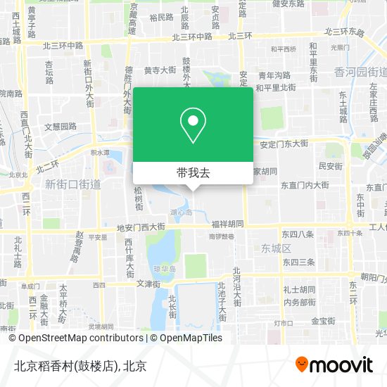 北京稻香村(鼓楼店)地图