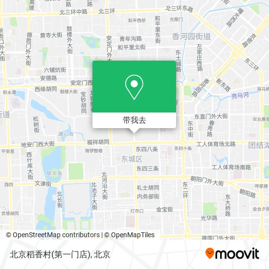 北京稻香村(第一门店)地图