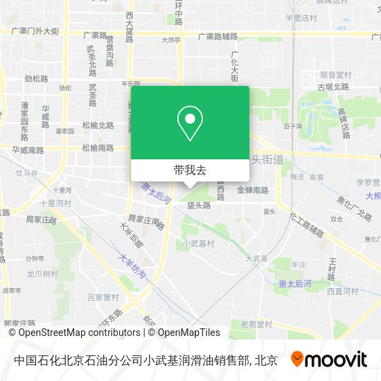中国石化北京石油分公司小武基润滑油销售部地图