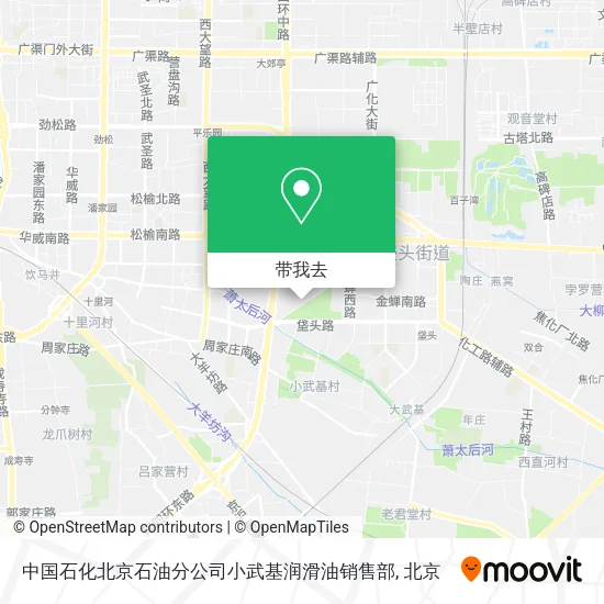 中国石化北京石油分公司小武基润滑油销售部地图