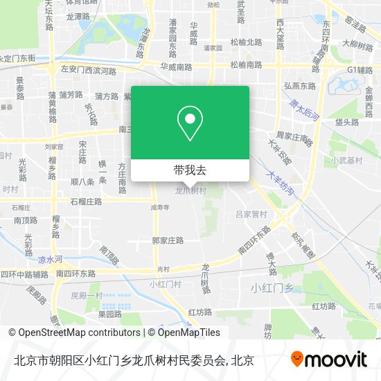 北京市朝阳区小红门乡龙爪树村民委员会地图