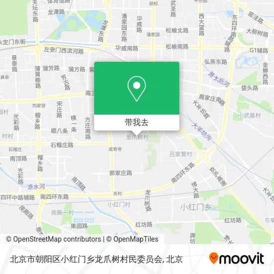 北京市朝阳区小红门乡龙爪树村民委员会地图