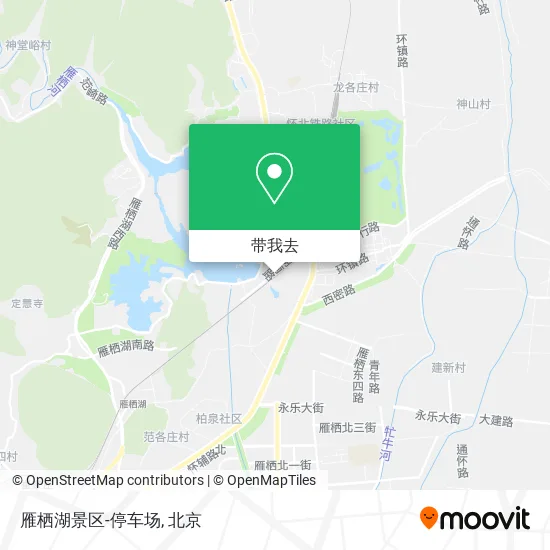 雁栖湖景区-停车场地图