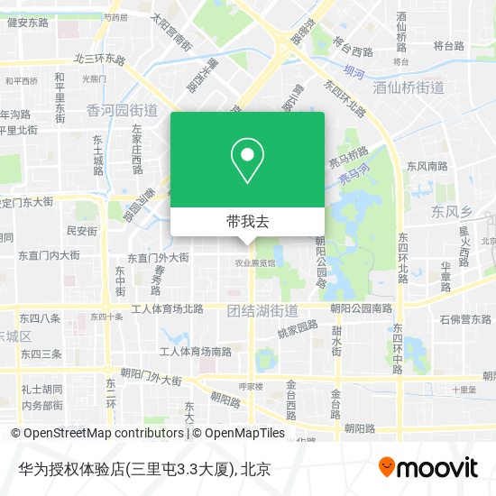 华为授权体验店(三里屯3.3大厦)地图