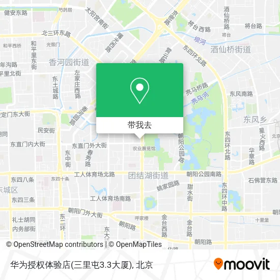 华为授权体验店(三里屯3.3大厦)地图