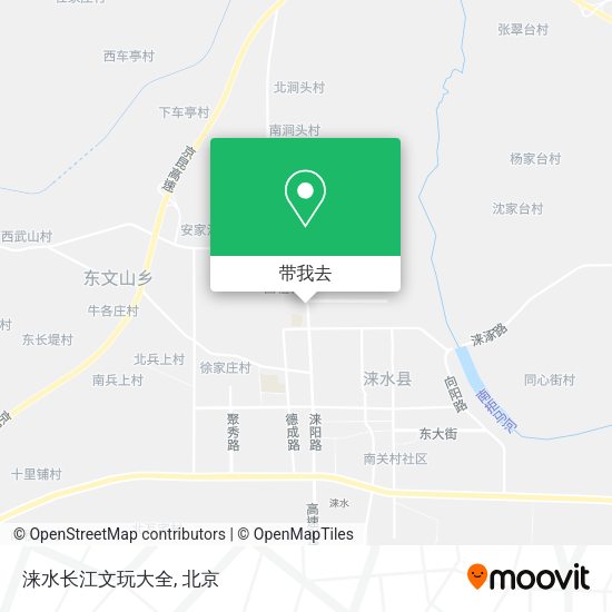 涞水长江文玩大全地图