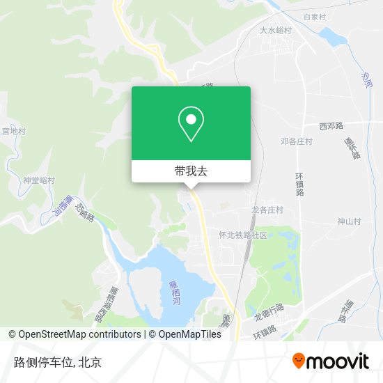 路侧停车位地图