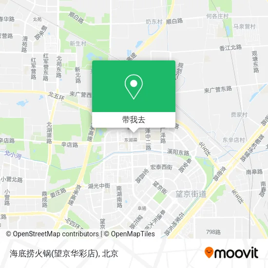 海底捞火锅(望京华彩店)地图
