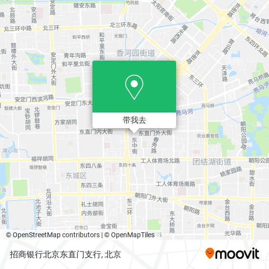 招商银行北京东直门支行地图