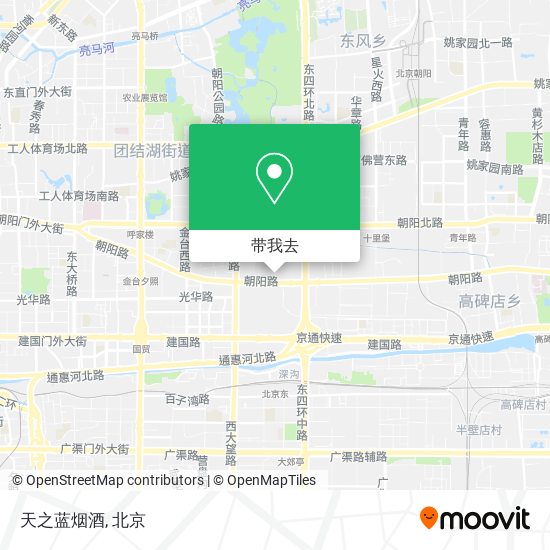 天之蓝烟酒地图