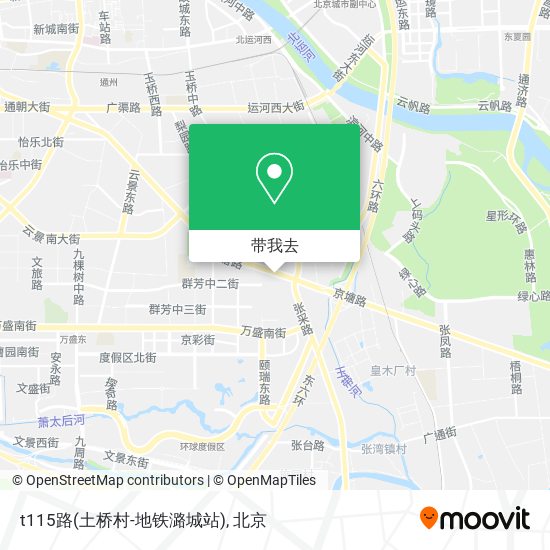 t115路(土桥村-地铁潞城站)地图