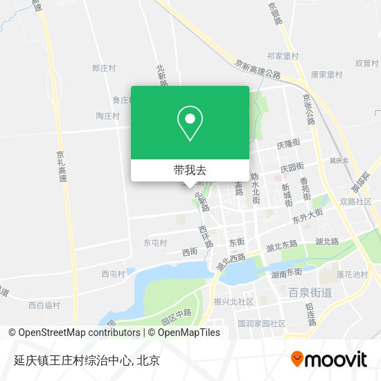 延庆镇王庄村综治中心地图