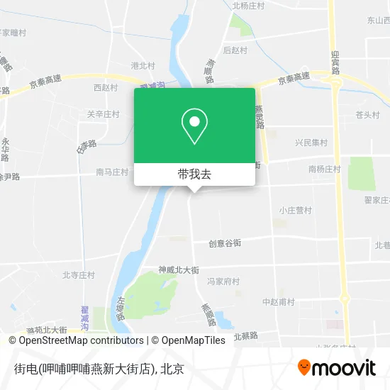 街电(呷哺呷哺燕新大街店)地图