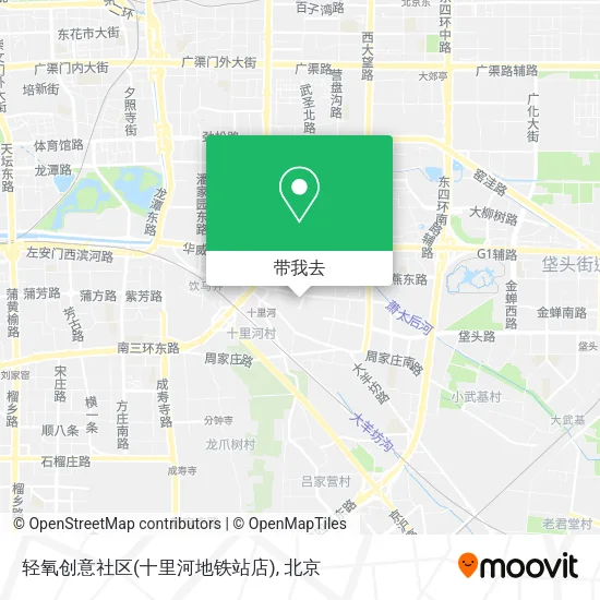 轻氧创意社区(十里河地铁站店)地图