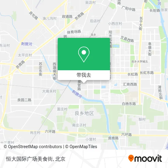 恒大国际广场美食街地图