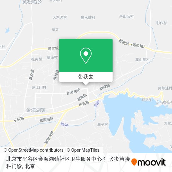 北京市平谷区金海湖镇社区卫生服务中心-狂犬疫苗接种门诊地图