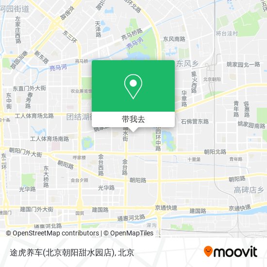 途虎养车(北京朝阳甜水园店)地图