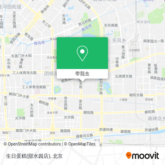 生日蛋糕(甜水园店)地图