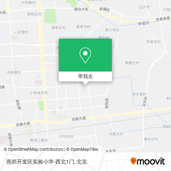燕郊开发区实验小学-西北1门地图