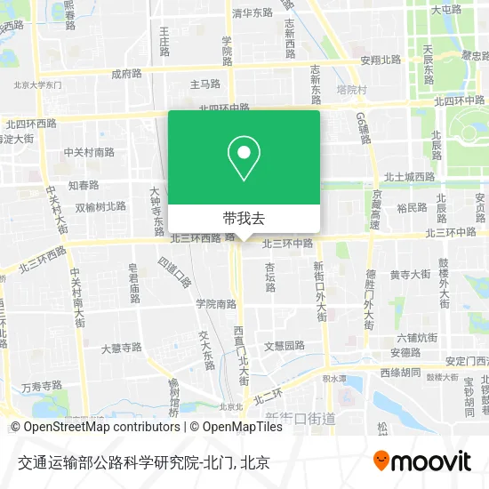 交通运输部公路科学研究院-北门地图