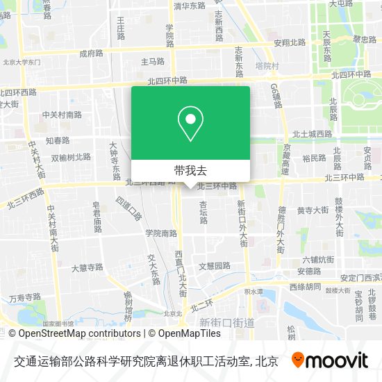 交通运输部公路科学研究院离退休职工活动室地图